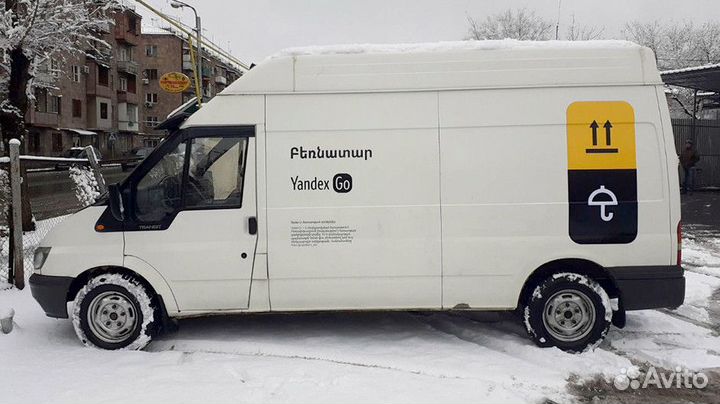 Водитель с личной газелью