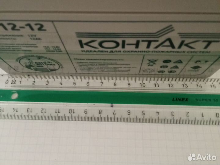 Аккумуляторная батарея Контакт кт 12-12