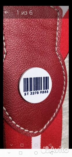 Подтяжки, ручная работа