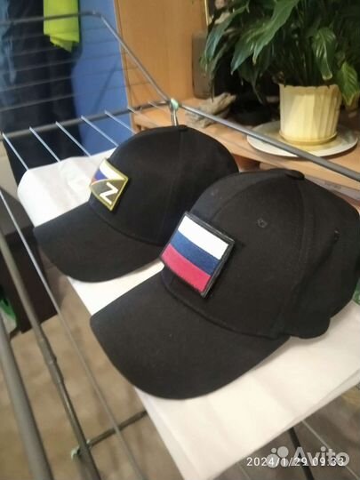 Кепка бейсболка мужская летняя