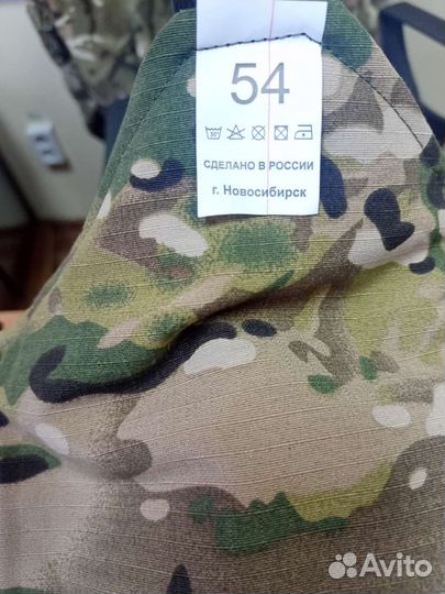 Костюм зимний мультикам