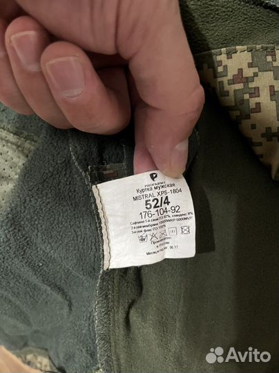 Куртка и штаны softshell EMP