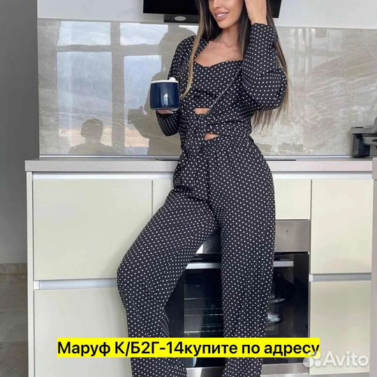 Костюм тройка женский от 42 до 48