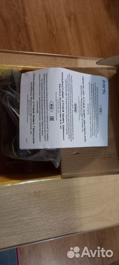 Рулевой наконечник skoda