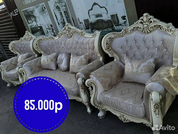 Диван от производителя