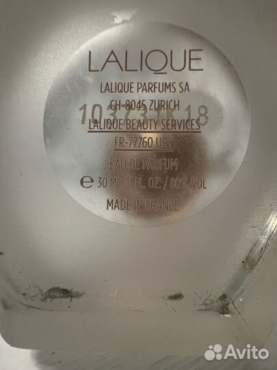 Пустые флаконы от духов 