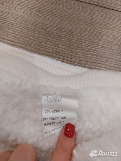 Плед - конверт детский на выписку/в коляску