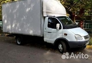 Грузоперевозки Переезды Межгород от 200 километров