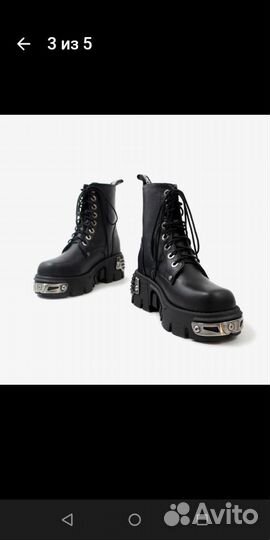 Ботинки женские