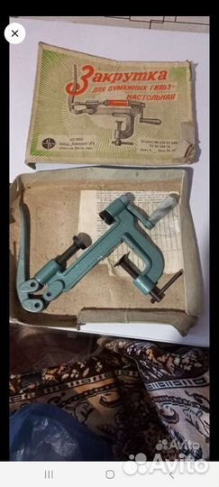 Все для 16 кал