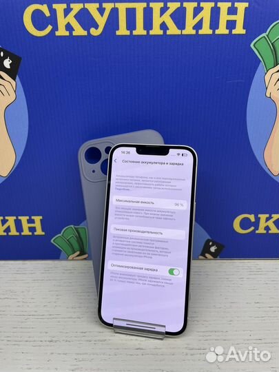 iPhone 13 128Gb Dual SIM