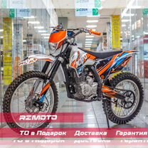 Эндуро Kayo K1 250 MX