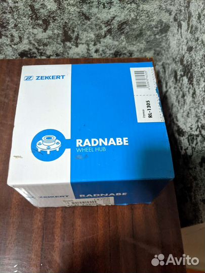 Ступица задней оси Suzuki Liana Сузуки Лиана