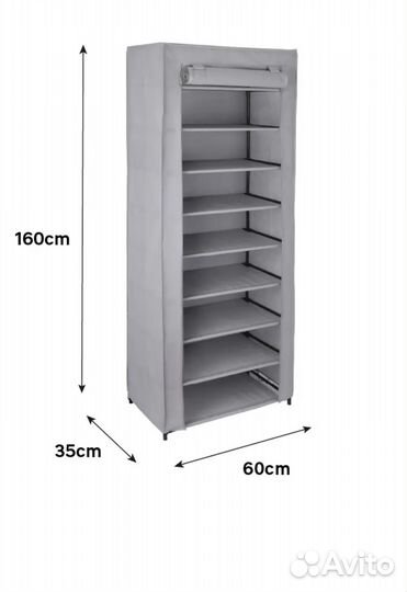 Стеллаж для обуви Spaceo 160x60x35 см 9 полок