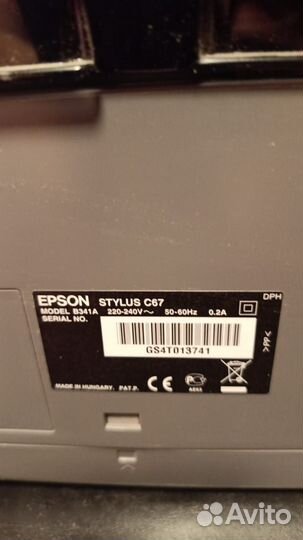 Струйный принтер epson stylus C67 Photo Edition