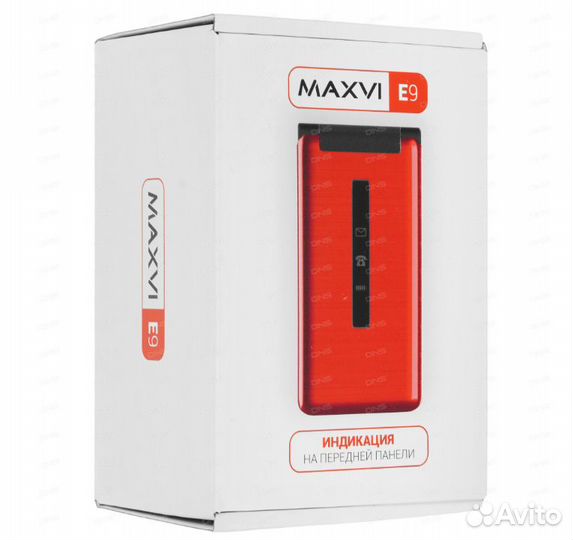 MAXVI E9