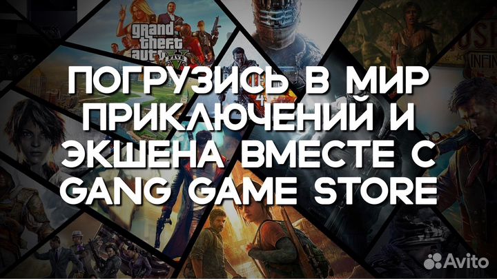 Xbox game pass ultimate 12+1 месяцев