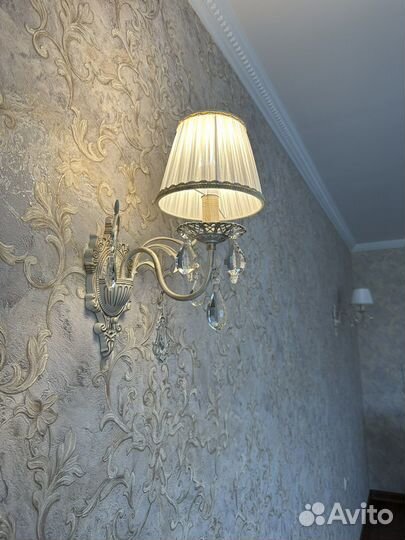 Люстра и Настенное бра 2 шт