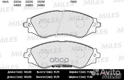 Колодки тормозные chevrolet lanos/lacetti/rezzo