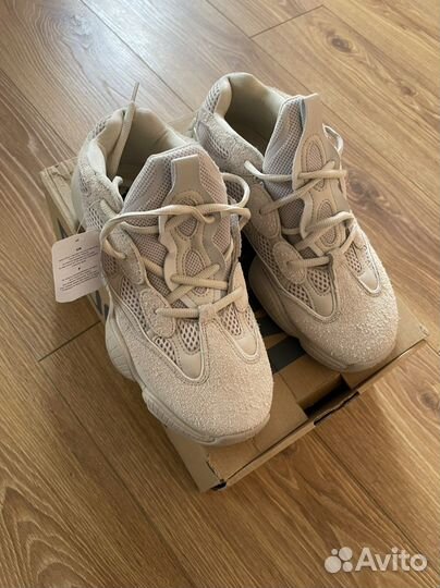 Кроссовки мужские Yeezy bost 500