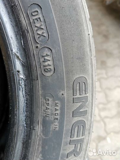 Michelin Pilot Primacy 205/55 R16