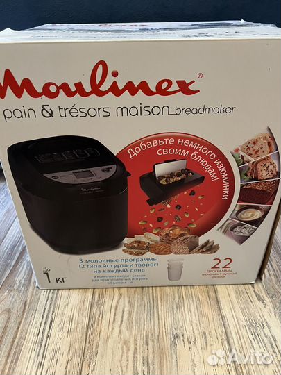 Хлебопечка Moulinex OW251E32 Pain&Tresors Met