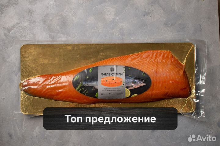 Рыба форель 5-6 с доставкой