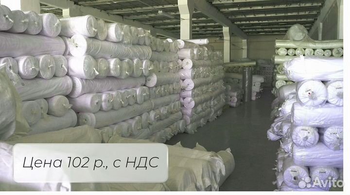 Ткань для тюля, вуаль 100 полиэстер доставка