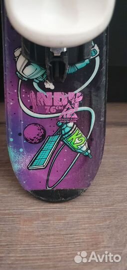 Горные лыжи детские 76 см