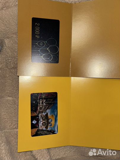 Сертификаты kassir.ru