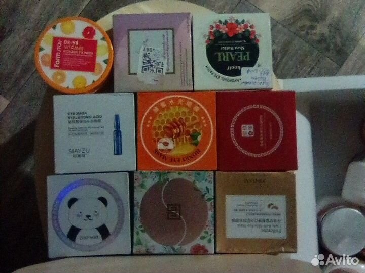 Уходовые средства