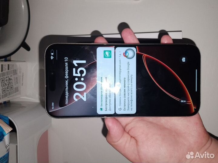 iPhone 15 Pro Max, 512 ГБ