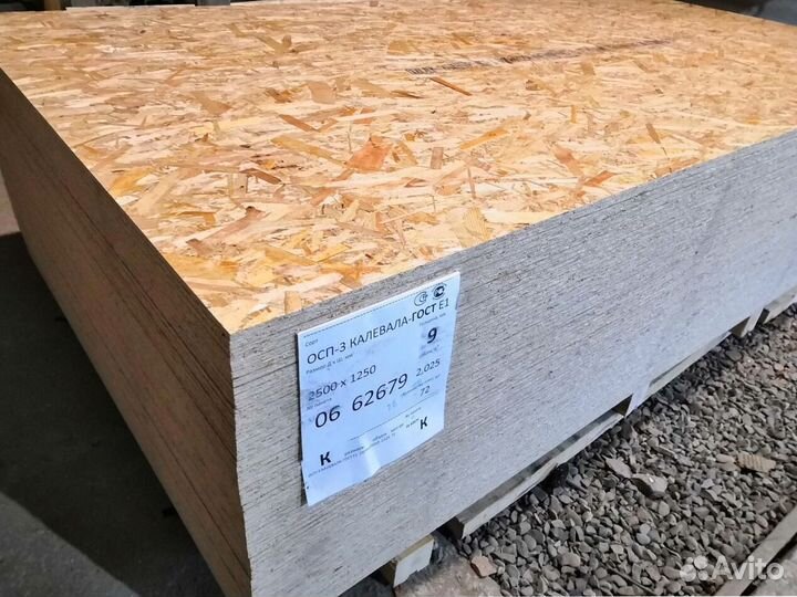 Осп Kronospan 12мм