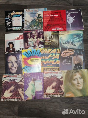 Виниловые пластинки