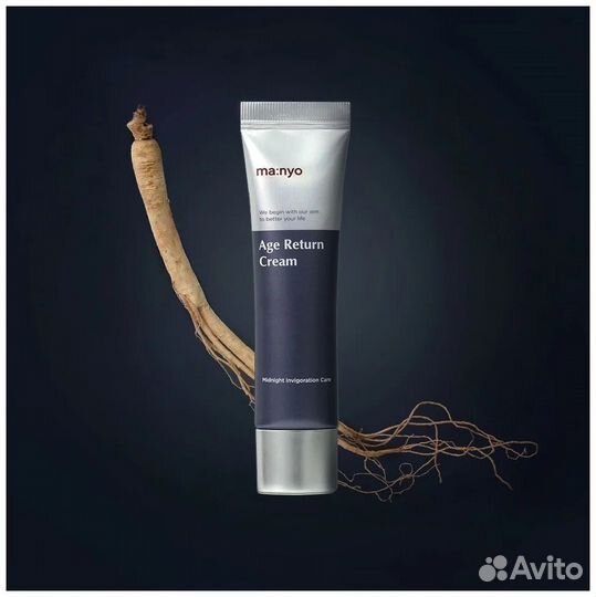 Крем для зрелой кожи Manyo