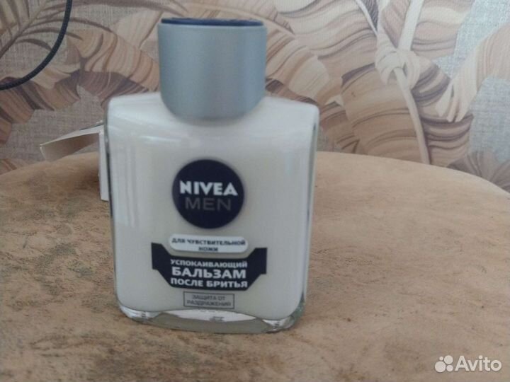 Бальзам после бритья nivea