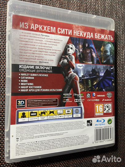 PS3 Batman: Arkham City goty