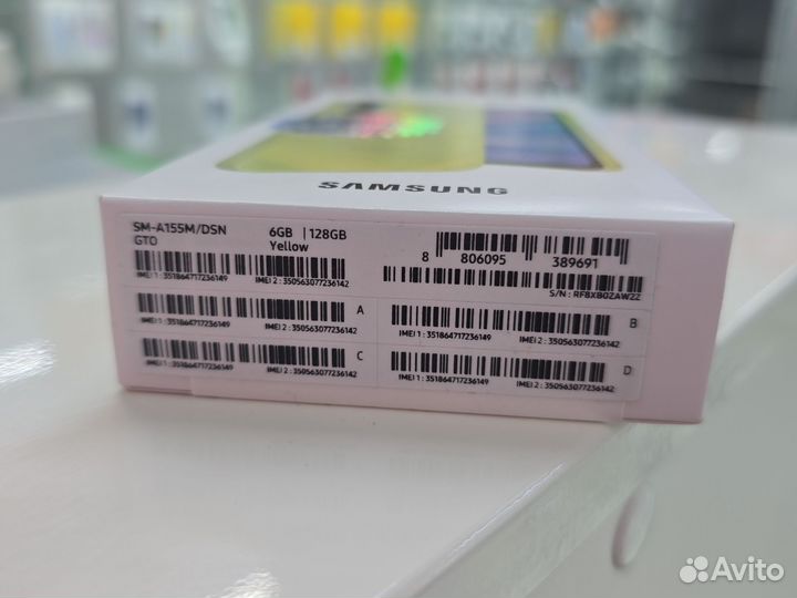 Samsung Galaxy A15, 6/128 ГБ