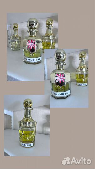 Масляные духи