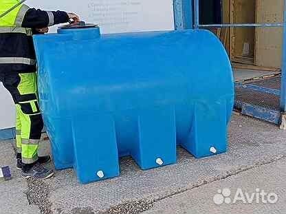 Емкость пластиковая для воды кас жку