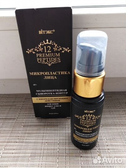 Набор косметики