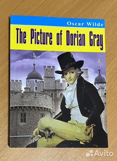 Книги на английском языке