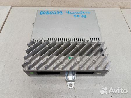 Усилитель магнитолы бмв