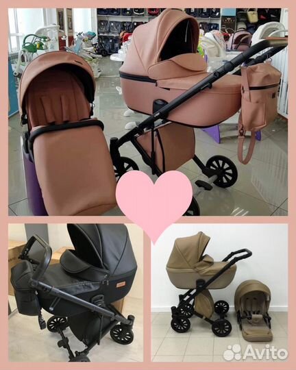 Anex Sport, Cross 3 в 1