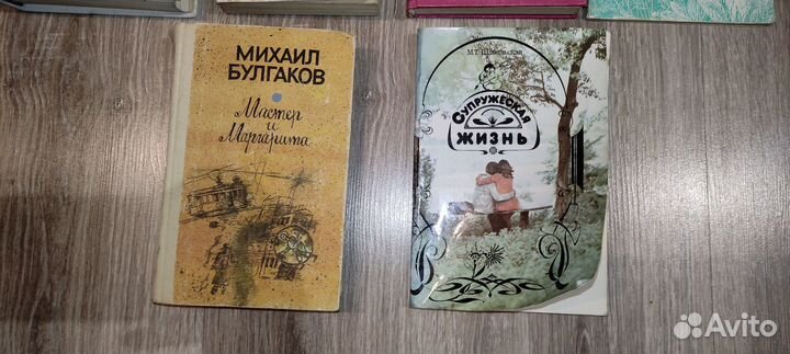 Книги литература