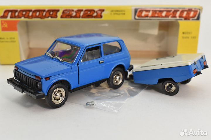 Нива ваз 2121 с прицепом Скиф модель 1:43 СССР
