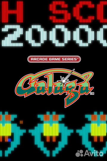 Arcade game series: galaga для Xbox