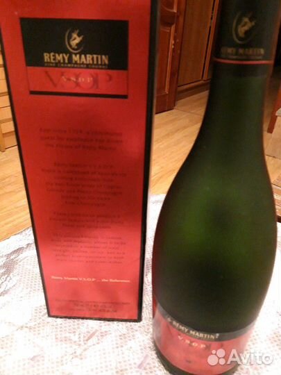 Коллекционная бутылка