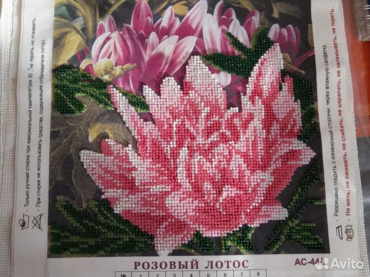 Картина бисером ручная работа