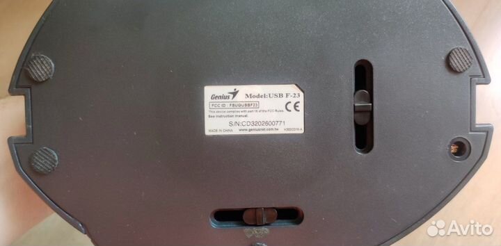 Джойстик Genius USB F-23
